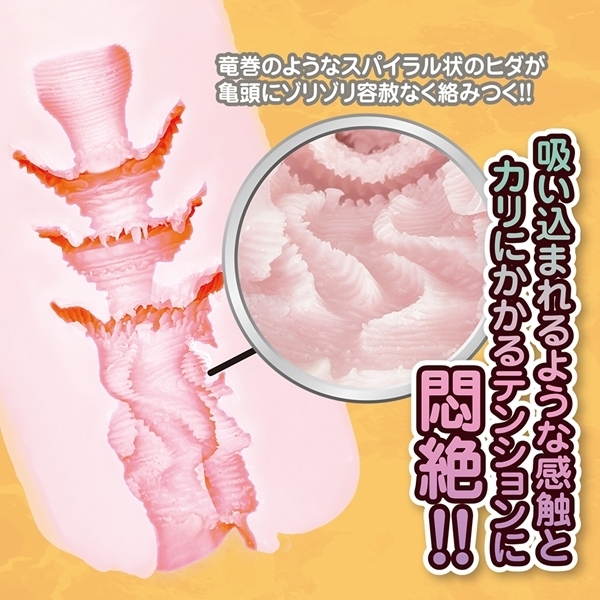 �A���q�{�זE�u�C�����[�e���v