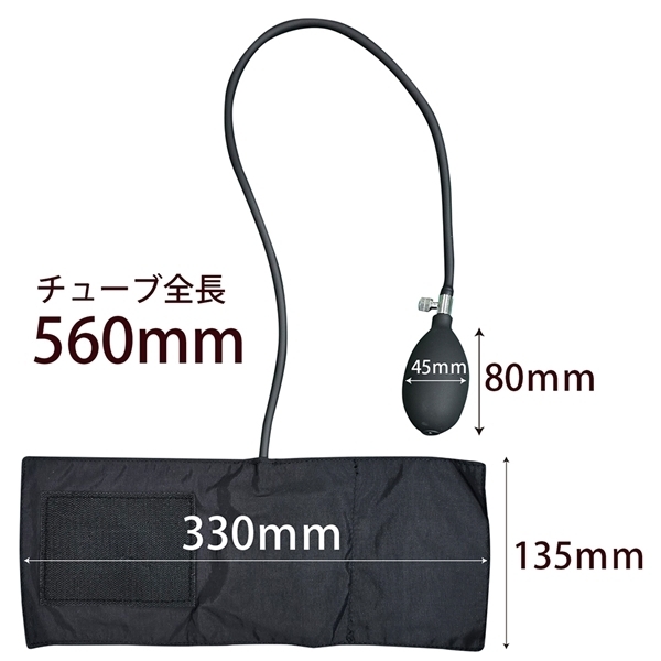 �I�i�z�����x���g