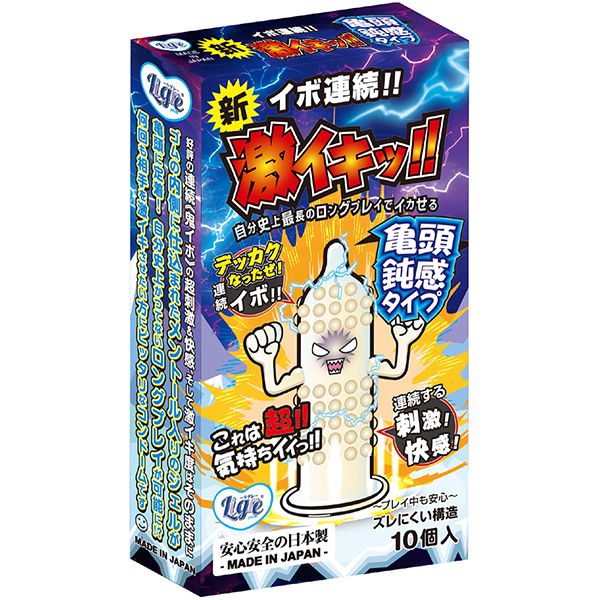 �C�{�A���I�@���C�L�b�I�T���݊��^�C�v�@10����