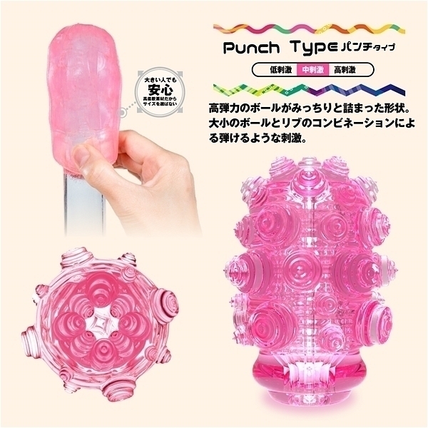 �y�V�X�O�~�����ʌ���z�l�d�m�f�r�@�l�`�w�@�L���b�g�@�i�p���`�^�C�v�j������l�l�P�_���聄