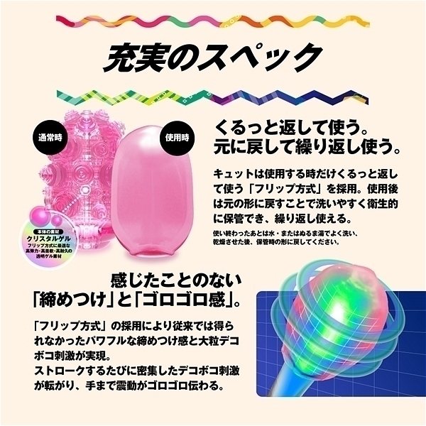 �y�V�X�O�~�����ʌ���z�l�d�m�f�r�@�l�`�w�@�L���b�g�@�i�p���`�^�C�v�j������l�l�P�_���聄