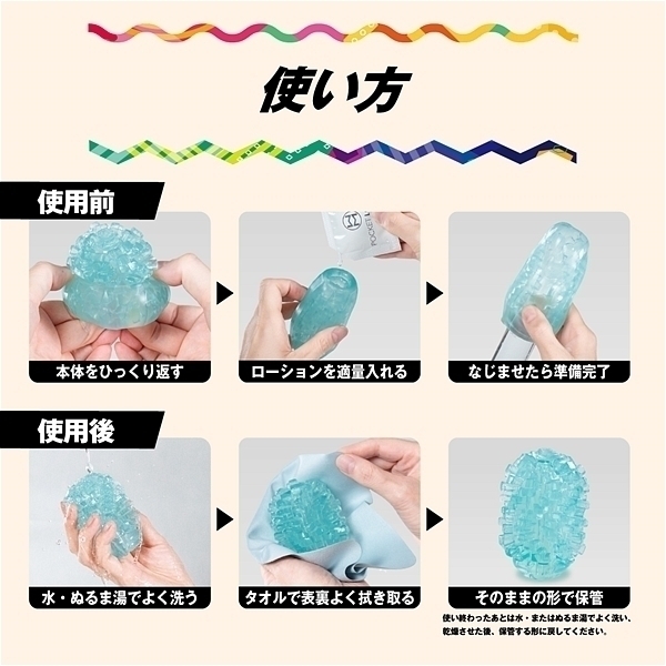 �y�V�X�O�~�����ʌ���z�l�d�m�f�r�@�l�`�w�@�L���b�g�@�i�p���`�^�C�v�j������l�l�P�_���聄