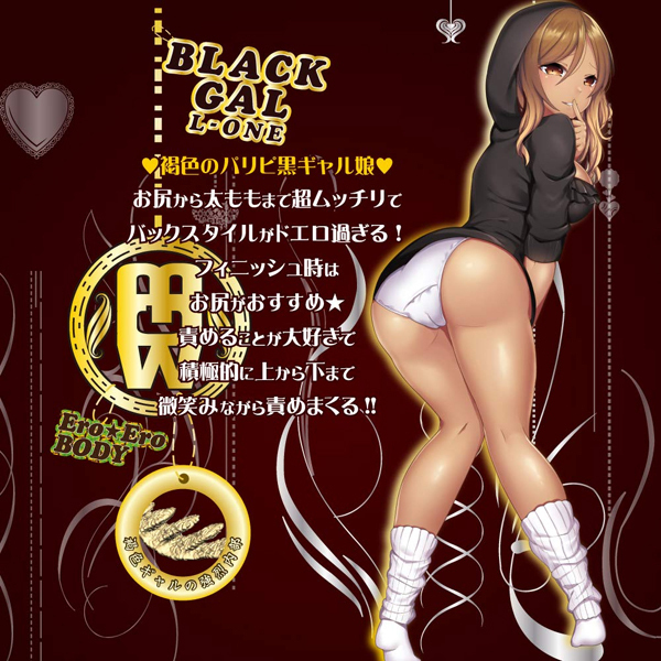 �y�T�W�O�~�����ʌ���z�u���b�N�M�����@�G������������l�l�P�_���聄