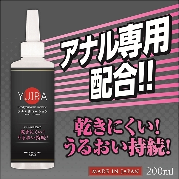 �y�T�T�O�~�����ʌ���z�x�t�h�q�`�@�A�i���p���[�V�����@�Q�O�O����������l�l�P�_���聄