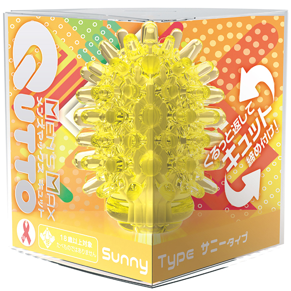 �y�V�X�O�~�����ʌ���z�l�d�m�f�r�@�l�`�w�@�L���b�g�@�i�T�j�[�^�C�v�j������l�l�P�_���聄