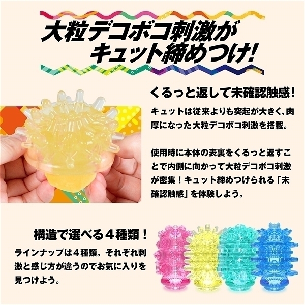 �y�V�X�O�~�����ʌ���z�l�d�m�f�r�@�l�`�w�@�L���b�g�@�i�T�j�[�^�C�v�j������l�l�P�_���聄