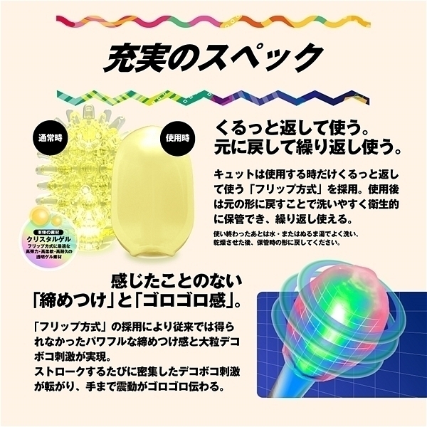 �y�V�X�O�~�����ʌ���z�l�d�m�f�r�@�l�`�w�@�L���b�g�@�i�T�j�[�^�C�v�j������l�l�P�_���聄