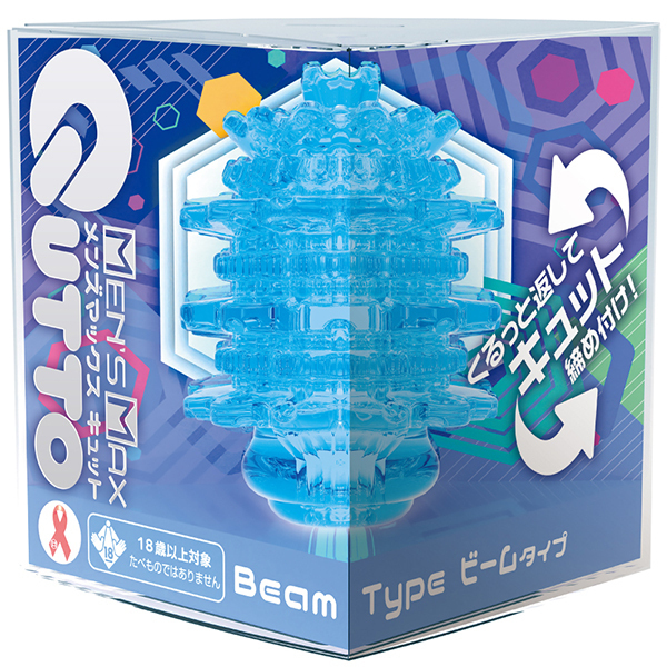 �y�V�X�O�~�����ʌ���z�l�d�m�f�r�@�l�`�w�@�L���b�g�@�i�r�[���^�C�v�j������l�l�P�_���聄