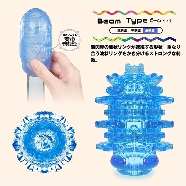 �y�V�X�O�~�����ʌ���z�l�d�m�f�r�@�l�`�w�@�L���b�g�@�i�r�[���^�C�v�j������l�l�P�_���聄