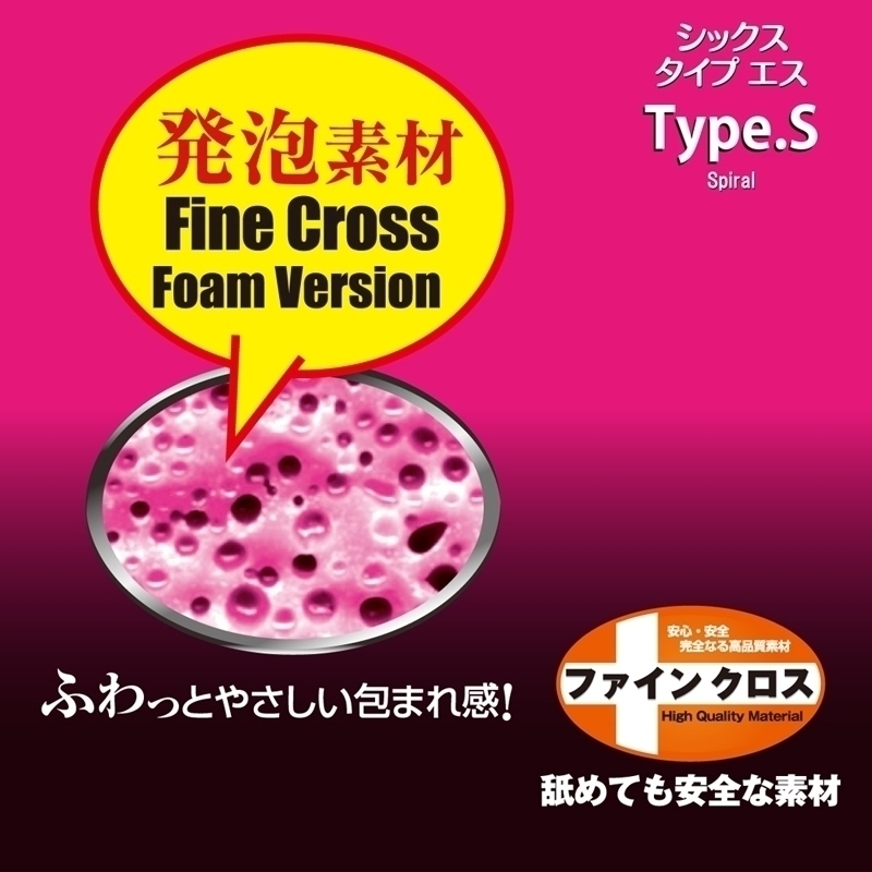 �y�U�V�O�~�����ʌ���z�r�h�|�w�@�s�������D�r�i�V�b�N�X�@�^�C�v�G�X�j�@�ʏ�Ł�����l�l�P�_���聄