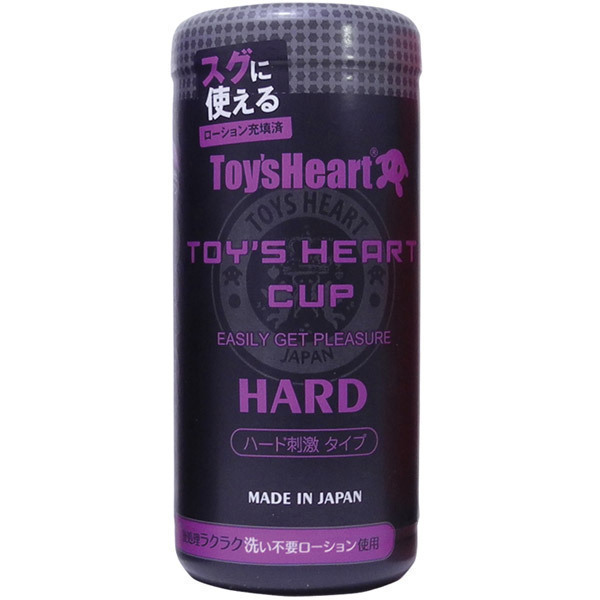 �y�R�S�O�~�����ʌ���z�g�C�Y�n�[�g�J�b�v�@�n�[�h������l�l�P�_���聄