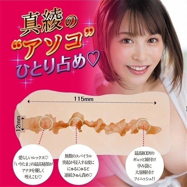 �y�V�X�O�~�����ʌ���z�e�`�k�d�m�n�@�m�d�v�@�e�`�b�d�@�g�n�k�d�@�i���c�^���j������l�l�P�_���聄