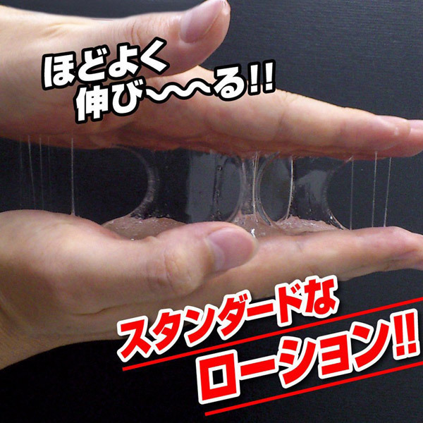 �y�S�W�O�~�����ʌ���z�G���W���C���[�V�����o�q�n�@�P�k������l�l�P�_���聄