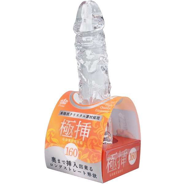 �y�U�O�O�~�����ʌ���z�ɑ}�@�i�P�U�O�j������l�l�P�_���聄