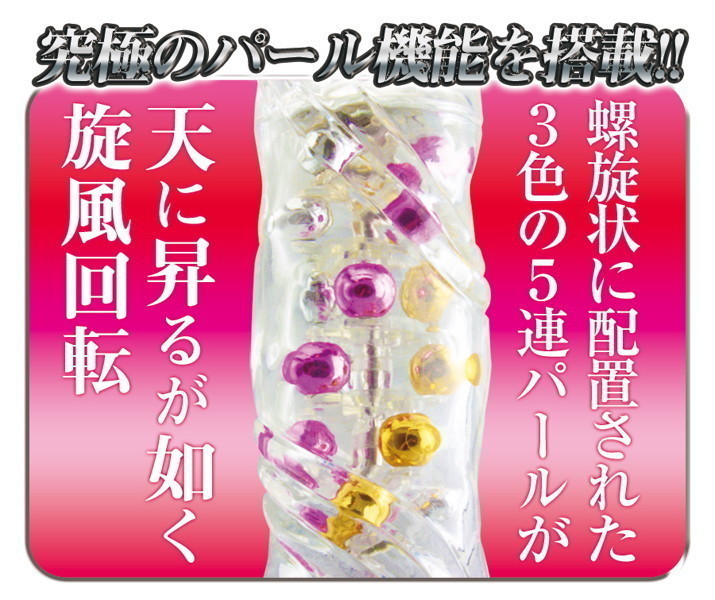 �y�Q�W�V�O�~�����ʌ���z�V��������l�l�P�_���聄