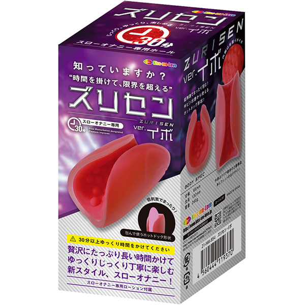 �y�X�R�O�~�����ʌ���z�Y���Z���@�i�C�{�j������l�l�P�_���聄