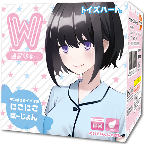 �y�S�P�O�~�����ʌ���z���Ԃ��[�@�i�ɂ��ɂ��΁[�����j������l�l�P�_���聄