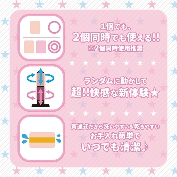 �y�S�P�O�~�����ʌ���z���Ԃ��[�@�i�ɂ��ɂ��΁[�����j������l�l�P�_���聄