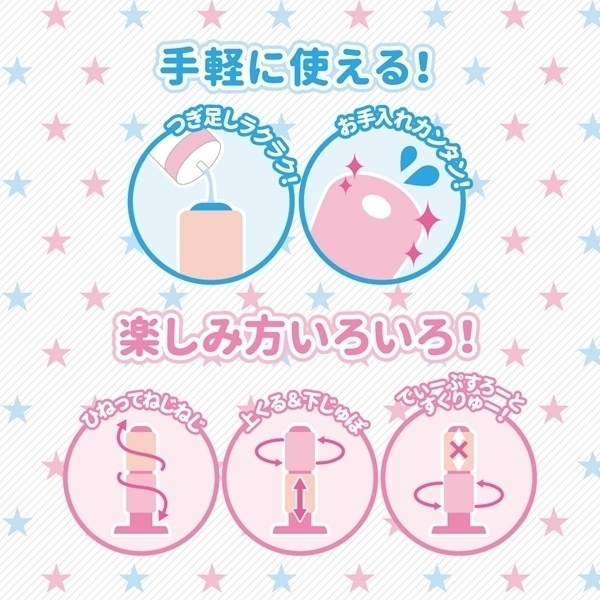 �y�S�P�O�~�����ʌ���z���Ԃ��[�@�i�ɂ��ɂ��΁[�����j������l�l�P�_���聄