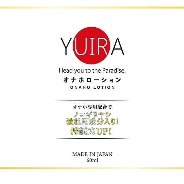 �y�Q�Q�O�~�����ʌ���z�x�t�h�q�`�I�i�z���[�V�����@�U�O����������l�l�P�_���聄