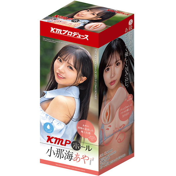 �y�U�P�O�~�����ʌ���z�j�l�o�z�[���@�i���ߊC����j������l�l�P�_���聄