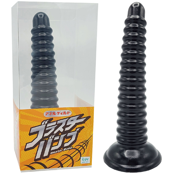 �y�Q�U�Q�O�~�����ʌ���z�A�i���f�B���h�@�u���X�^�[�o���v������l�l�P�_���聄