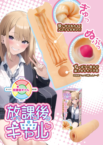 �y�V�O�O�~�����ʌ���z���ی�M����������l�l�P�_���聄