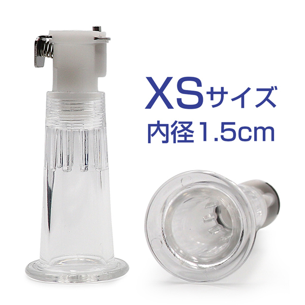 �y�V�P�O�~�����ʌ���z�C�[�W�[�T�N�V�����|���v��p�V�����_�[�@�i�w�r�T�C�Y�j������l�l�P�_���聄