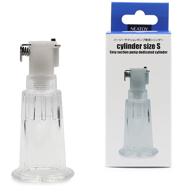 �y�V�X�O�~�����ʌ���z�C�[�W�[�T�N�V�����|���v��p�V�����_�[�@�i�r�T�C�Y�j������l�l�P�_���聄