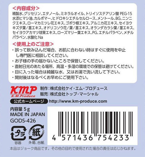 �y�V�X�O�~�����ʌ���z���x�o���N���[�����@�i�j���p�j������l�l�P�_���聄