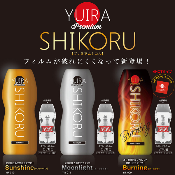 �y�T�W�O�~�����ʌ���z�x�t�h�q�`�@�r�g�h�j�n�q�t�@���������������@�i�l�����������������j������l�l�P�_���聄