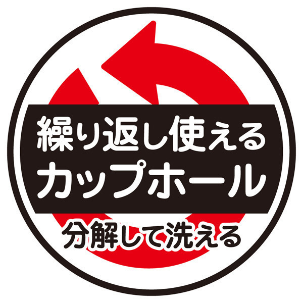 �y�V�O�O�~�����ʌ���z�f�B�[�J�b�v�@�i���̕U�O�i�j������l�l�P�_���聄