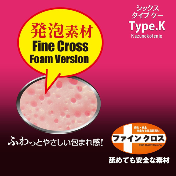 �y�U�V�O�~�����ʌ���z�r�h�|�w�@�s�������D�j�i�V�b�N�X�@�^�C�v�P�C�j������l�l�P�_���聄