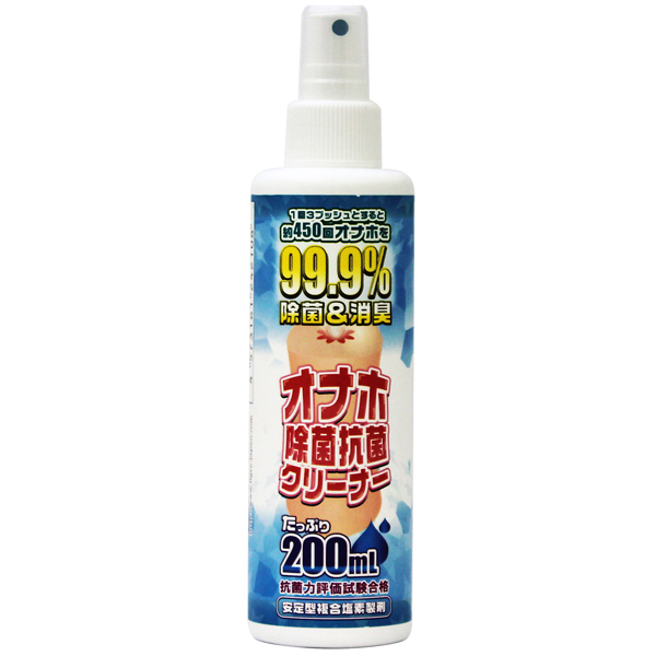 �y�S�X�O�~�����ʌ���z�I�i�z���ۍR�ۃN���[�i�[�@�Q�O�O����������l�l�P�_���聄