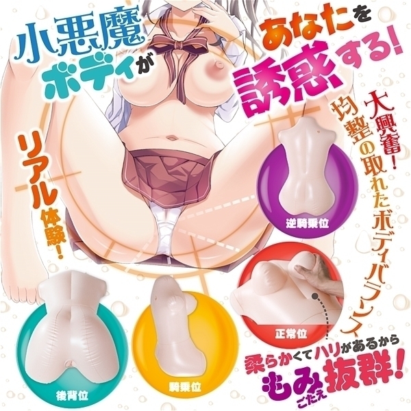 �y�P�U�X�O�~�����ʌ���z�G�G�܂������@�i�������a�n�c�x�j������l�l�P�_���聄