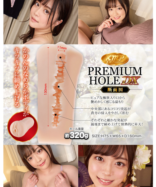 �y�P�R�W�O�~�����ʌ���z�j�l�o�@�o�q�d�l�h�t�l�@�g�n�k�d�@�i�c�w�@�t�����̂�j������l�l�P�_���聄