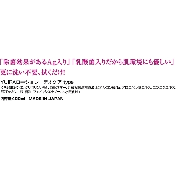 �y�V�R�O�~�����ʌ���z�x�t�h�q�`�@�f�I�P�A�p���[�V�����@�S�O�O����������l�l�P�_���聄