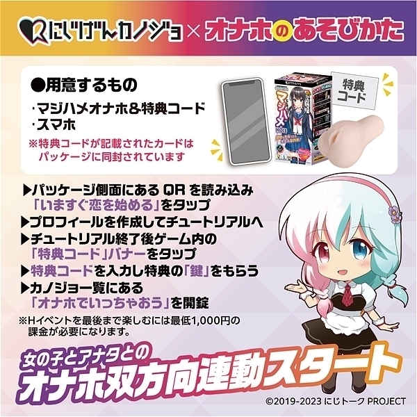 �y�P�O�T�O�~�����ʌ���z�ɂ��J�m�}�W�n���g�n�k�d�@�i�������ԗ��j������l�l�P�_���聄