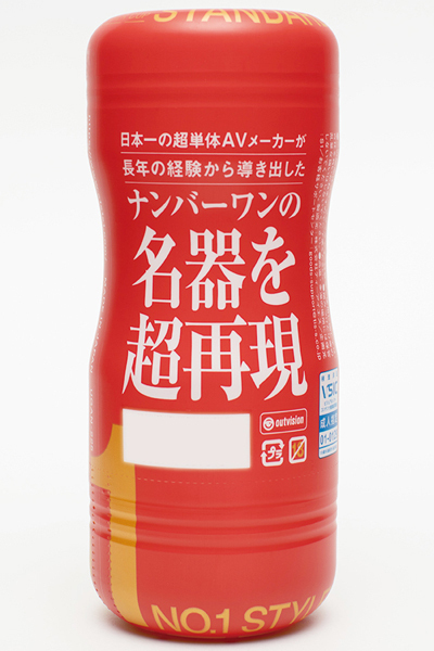 �y�T�R�O�~�����ʌ���z�r�P�@�m�n�D�P�@�r�s�x�k�d�@�o�q�d�l�h�d�q�@�b�t�o�@�i�r�s�`�m�c�`�q�c�j������l�l�P�_���聄