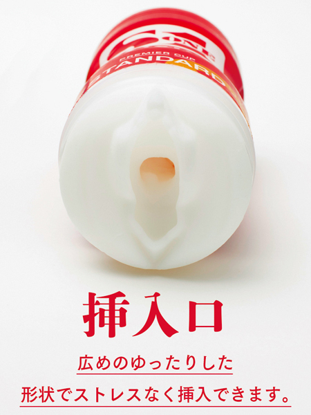 �y�T�R�O�~�����ʌ���z�r�P�@�m�n�D�P�@�r�s�x�k�d�@�o�q�d�l�h�d�q�@�b�t�o�@�i�r�s�`�m�c�`�q�c�j������l�l�P�_���聄