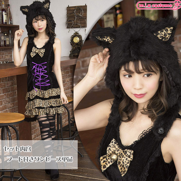 �y�W�P�O�~�����ʌ���z�j�̃I�i�j�[���{�@���Ł�����l�l�P�_���聄