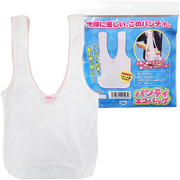 �y�P�T�T�O�~�����ʌ���z�p���e�B�G�R�o�b�O������l�l�P�_���聄