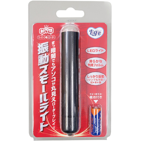 �y�Q�R�U�O�~�����ʌ���z�U���X���[�����C�g������l�l�P�_���聄