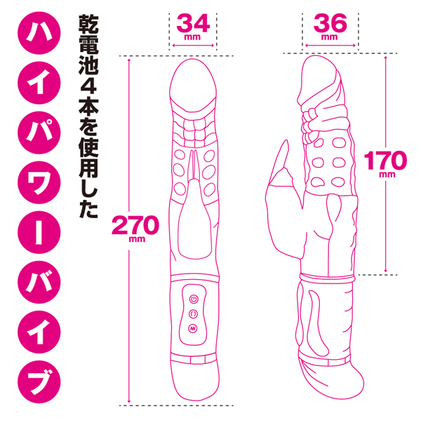 �y�P�U�W�O�~�����ʌ���z�����C�J���o�C�u�@�i�r�b�O�@���A���j������l�l�P�_���聄