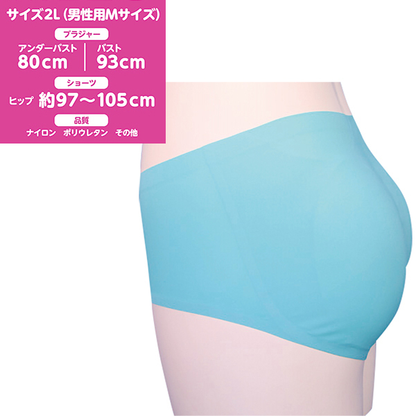 �y�V�R�O�~�����ʌ���z�L�����R������l�l�P�_���聄