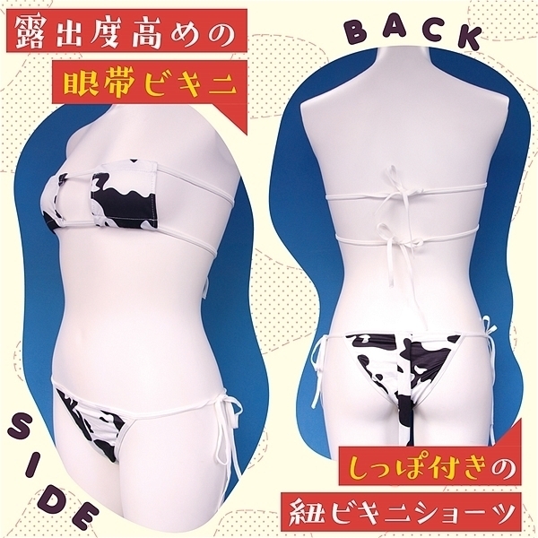 �y�P�V�U�O�~�����ʌ���z������уr�L�j������l�l�P�_���聄