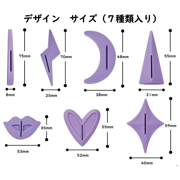 �y�P�P�S�O�~�����ʌ���z�r�d�w�x�@�u�]�[���@�A���_�[�w�A�e���v���[�g�@�V����聃����l�l�P�_���聄