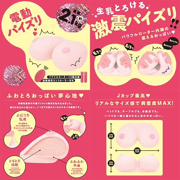 �y�P�P�O�O�O�~�����ʌ���z�ӂ邦�邨���ς��@�Q�P�O�O������l�l�P�_���聄