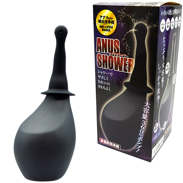 �y�V�V�O�~�����ʌ���z�G�C�i�X�V�����[������l�l�P�_���聄