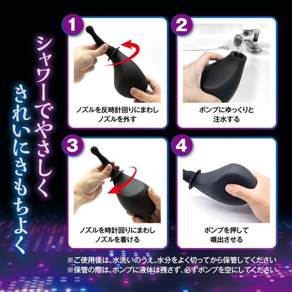 �y�V�V�O�~�����ʌ���z�G�C�i�X�V�����[������l�l�P�_���聄